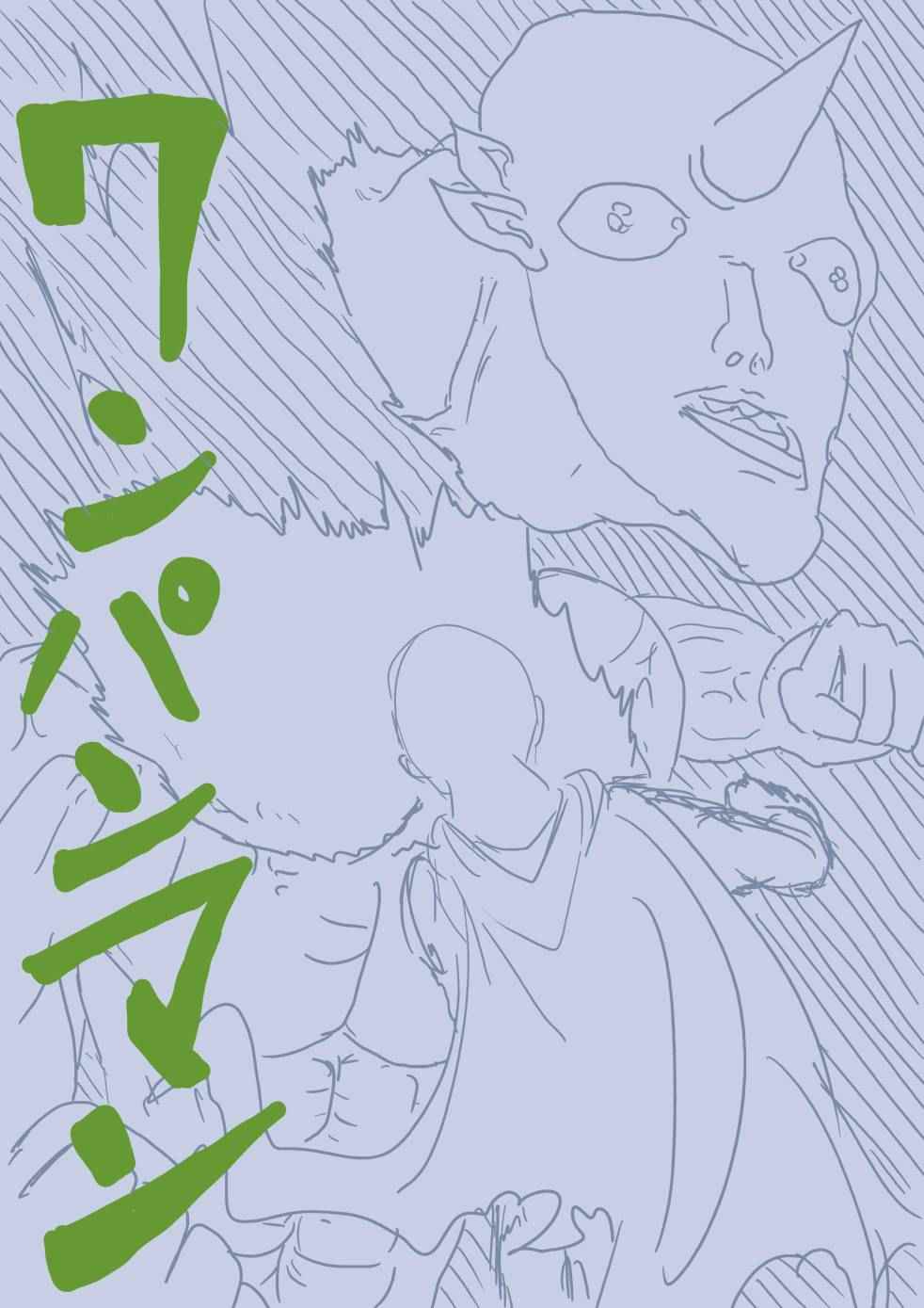 第三次人气投票1