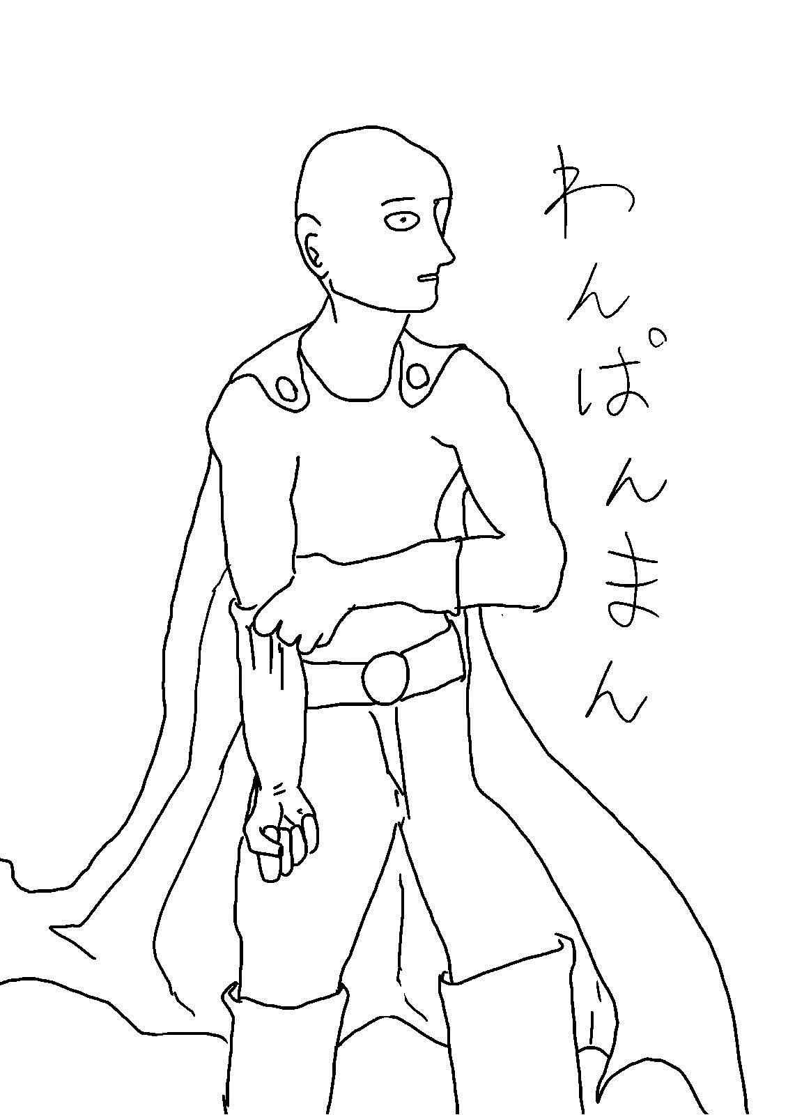 第三次人气投票0