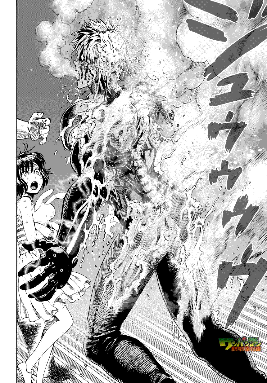 第34话 破破烂烂地闪耀1