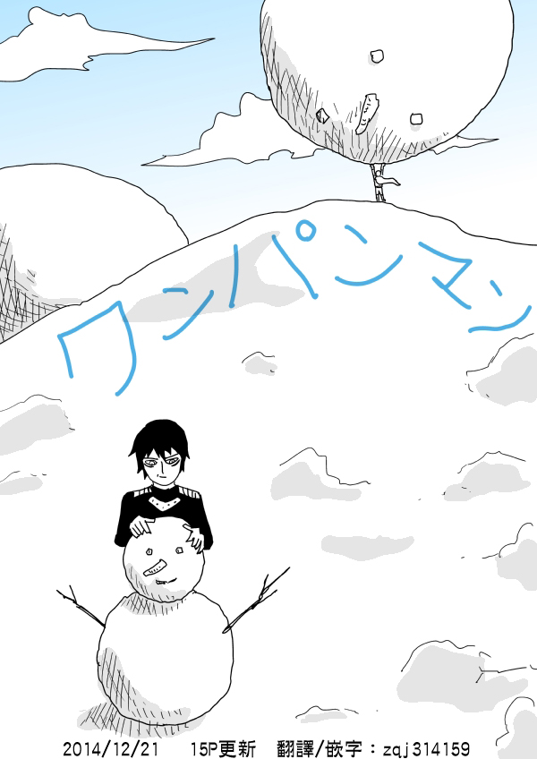原作版99(2)0
