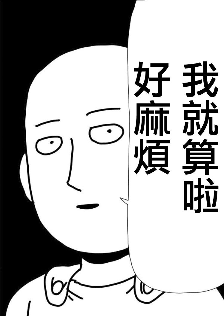 原作版109（1）2