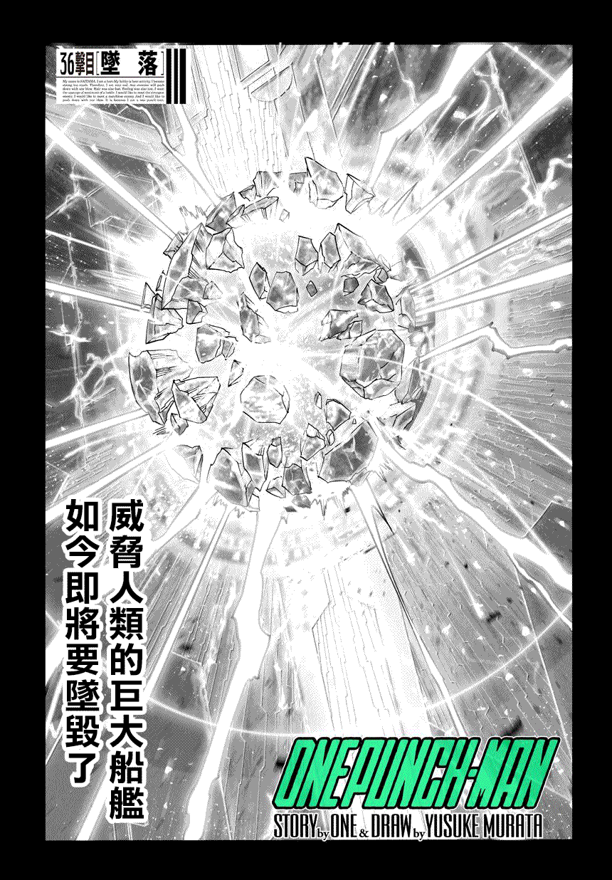 第50话0