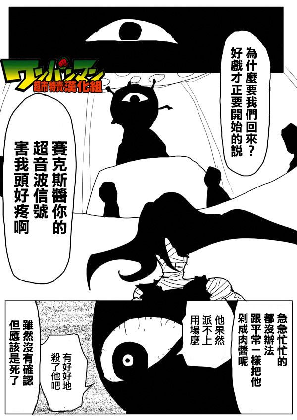 原作版584