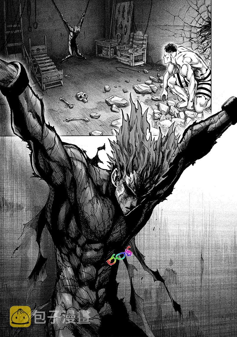 第159话 困兽之斗2