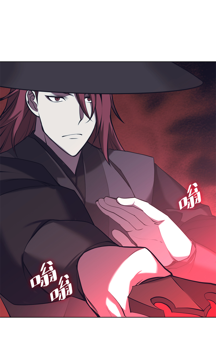 落乡文士传漫画为什么不更新漫画,[第二季 第20话] 委托之人与被委托之人3图
