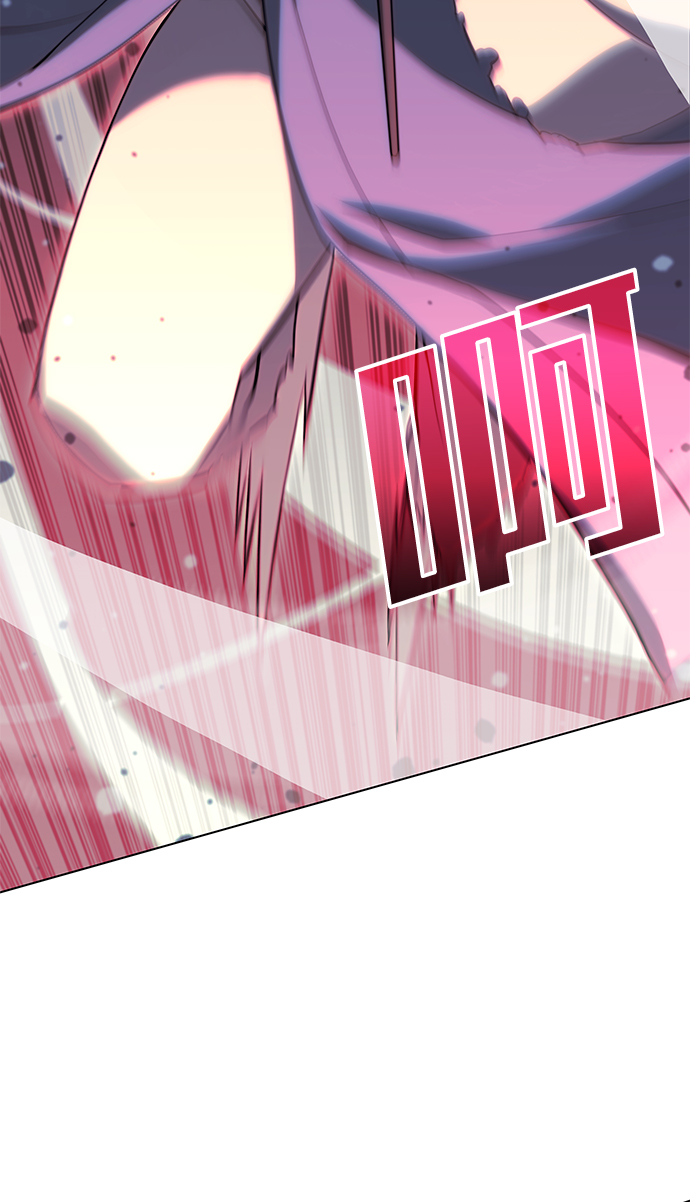 落乡文士传漫画,[第二季 第30话] 温度3图