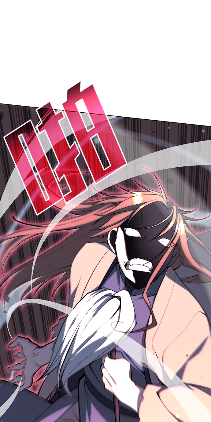 落乡文士传漫画,[第二季 第30话] 温度2图