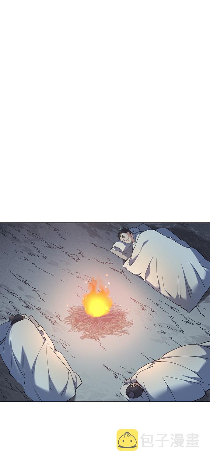 [第49话] 毒人2