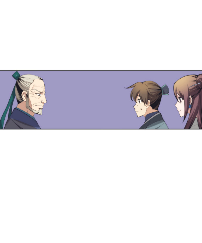 落乡文士传漫画,[第二季 第19话] 一掌大小的遮阴处3图