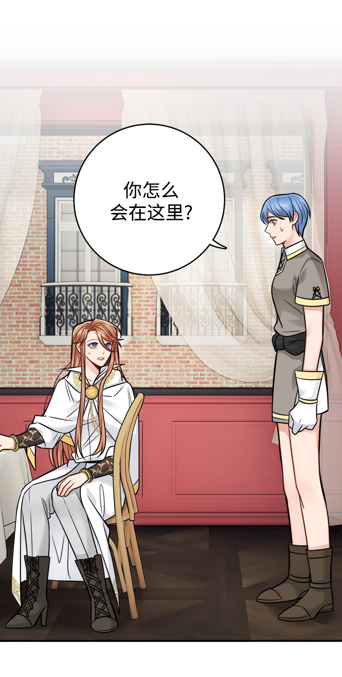 第85话1