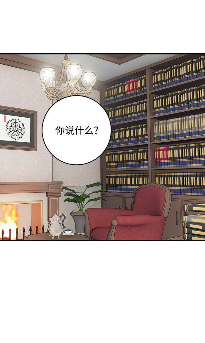 第88话0
