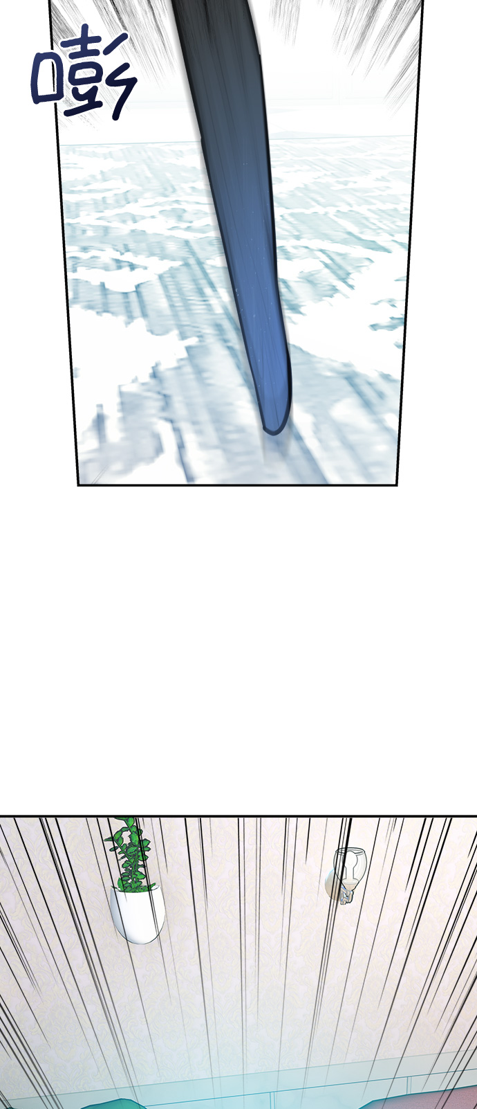 第26话3
