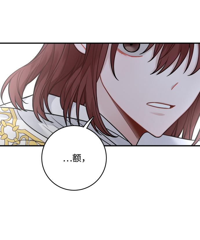 第71话1