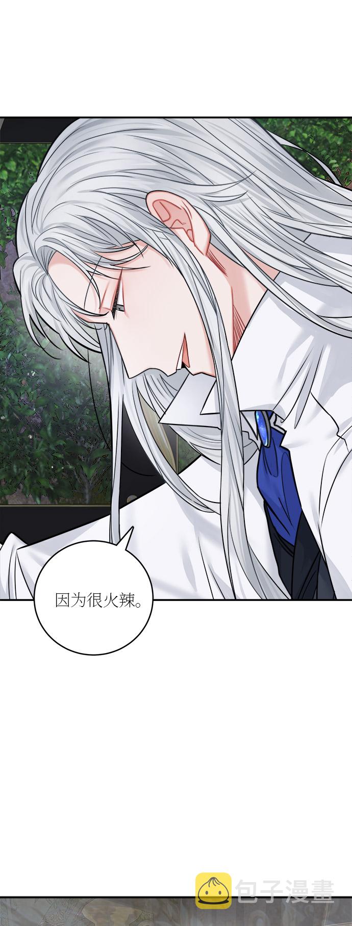 第39话0