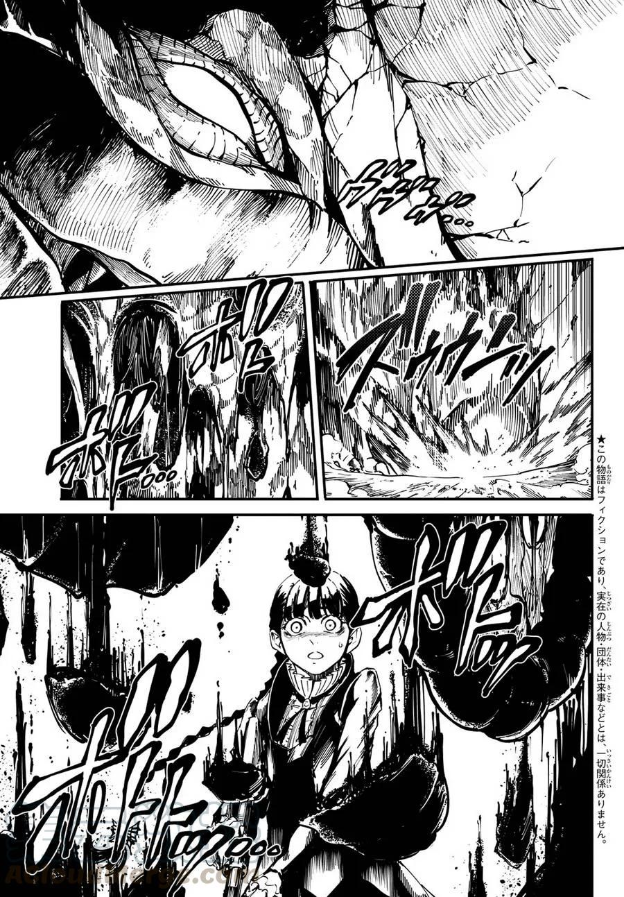 猎兽神兵万兽之王图片漫画,134图