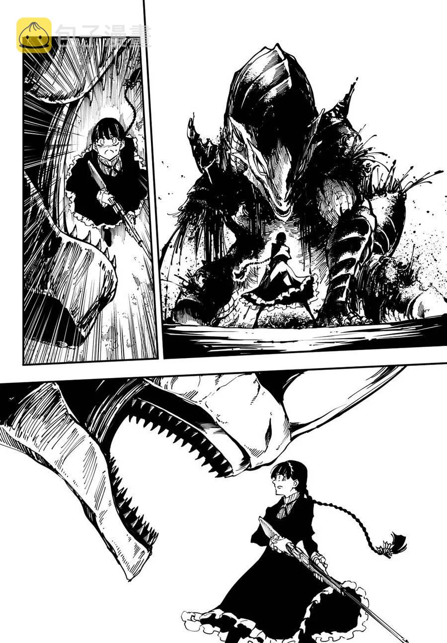 猎兽神兵万兽之王图片漫画,135图