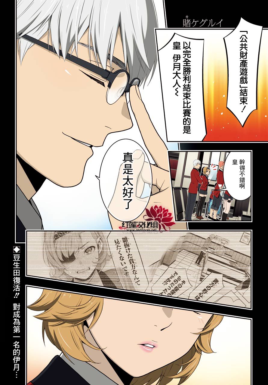 四格010