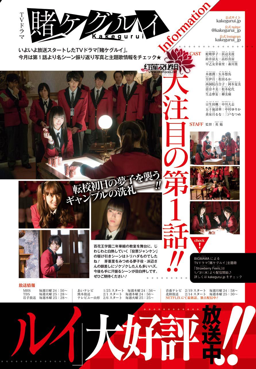 四格014
