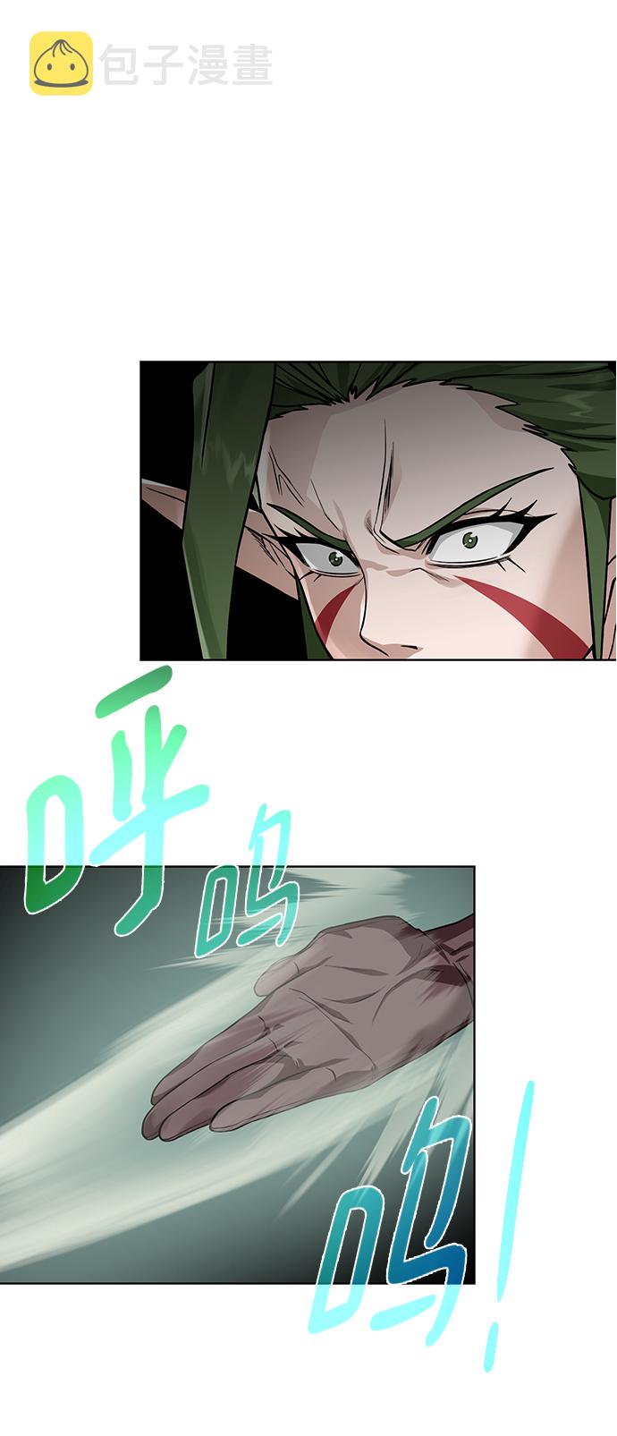[第62话] 机会1