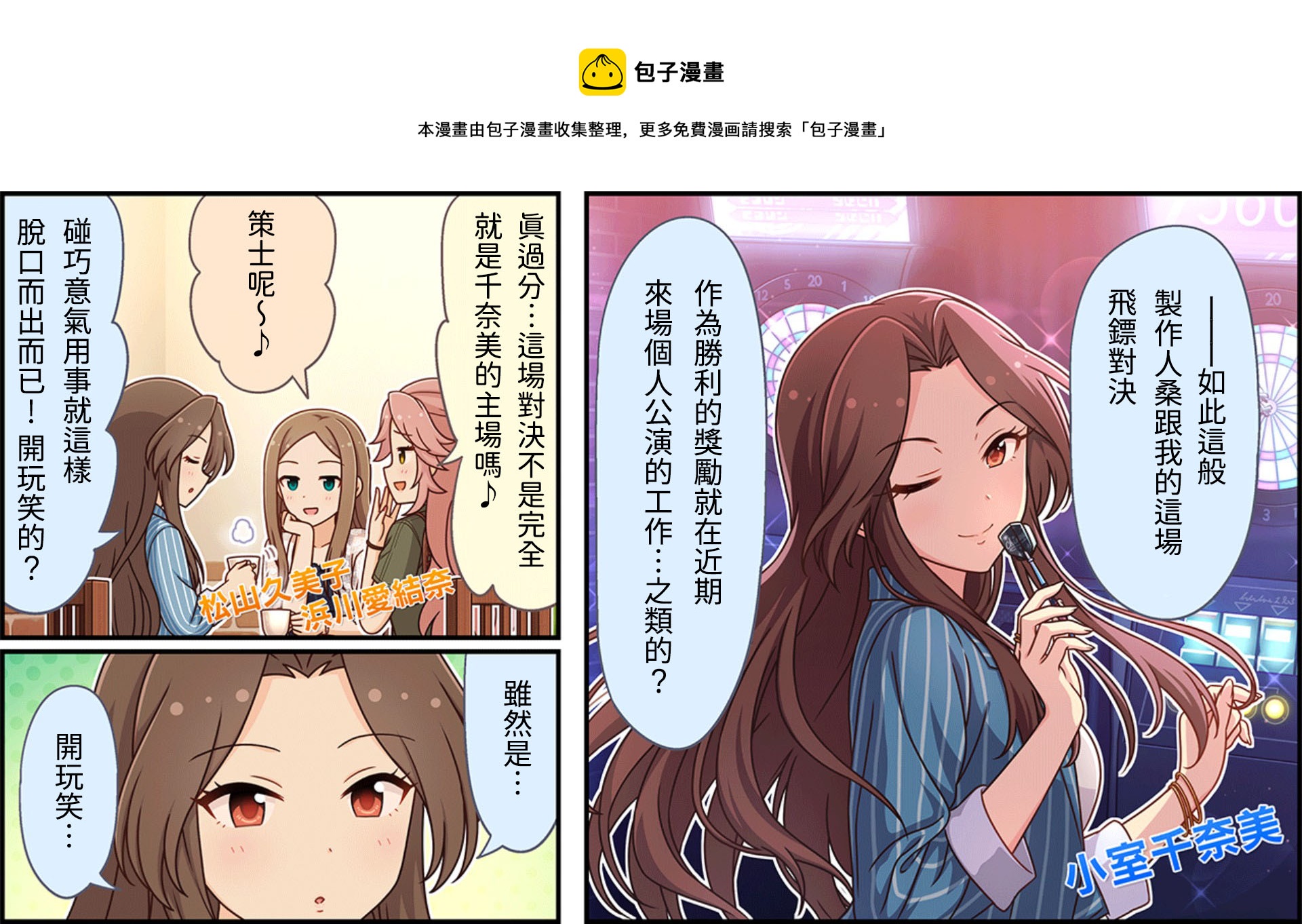第278话0