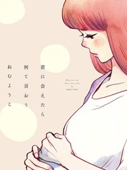 第222话3