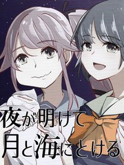 偶像大师灰姑娘女孩下载漫画,第297话5图