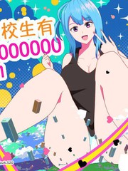 偶像大师灰姑娘26集漫画,第307话5图