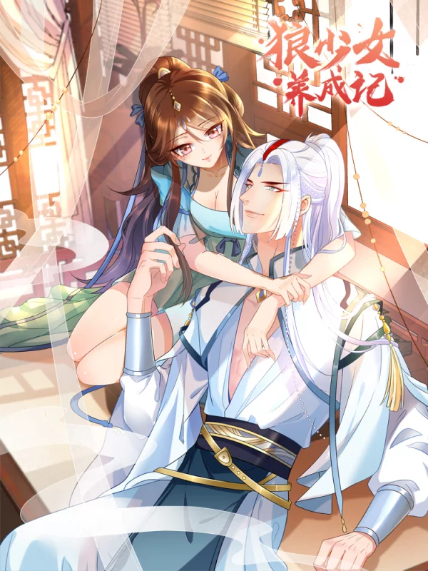 偶像大师灰姑娘剧场完整漫画,第325话5图