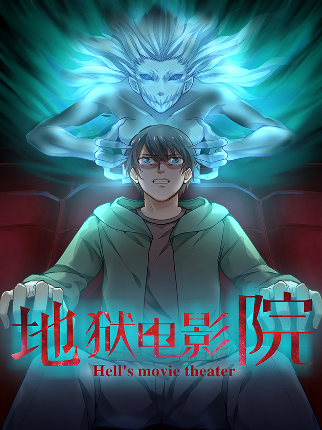 第497话4