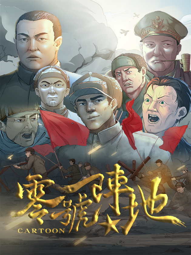 偶像大师灰姑娘女孩下载漫画,第387话5图