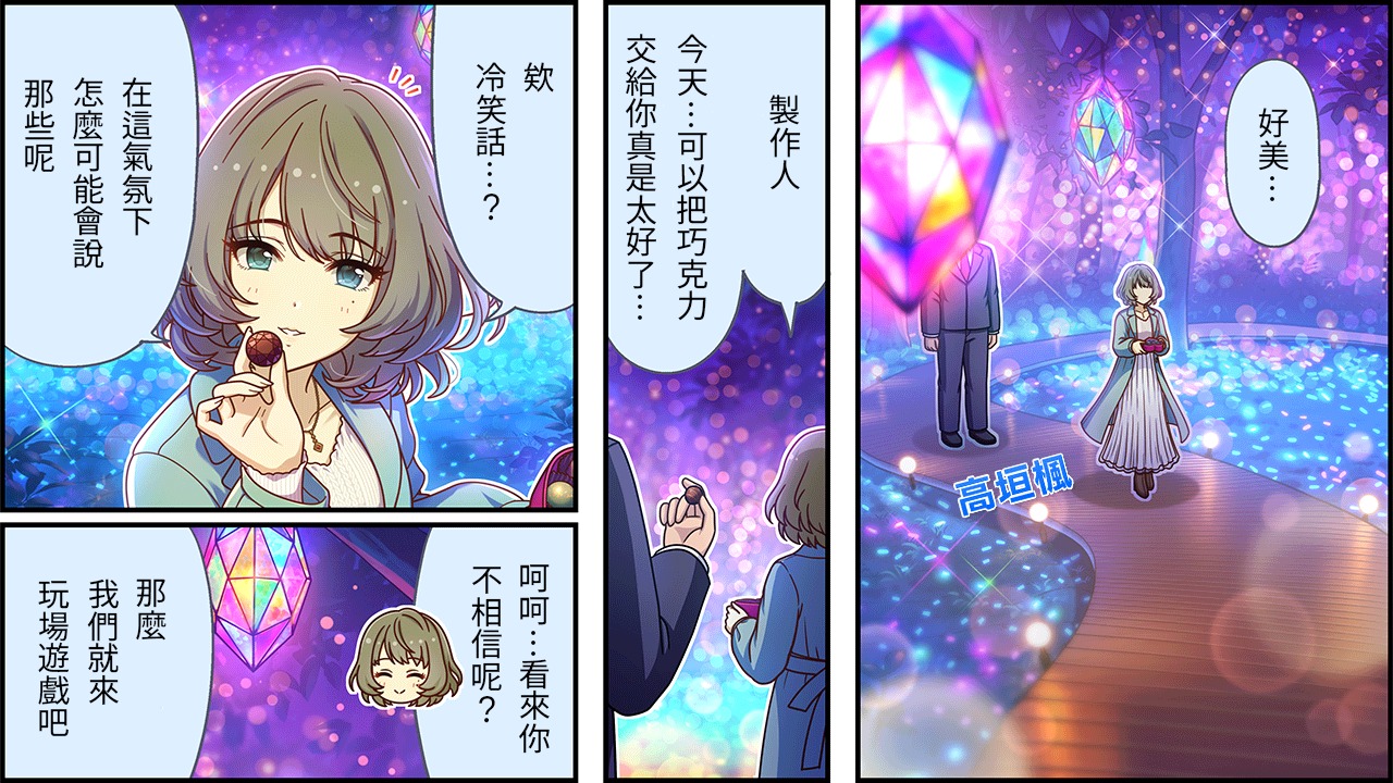 第488话0