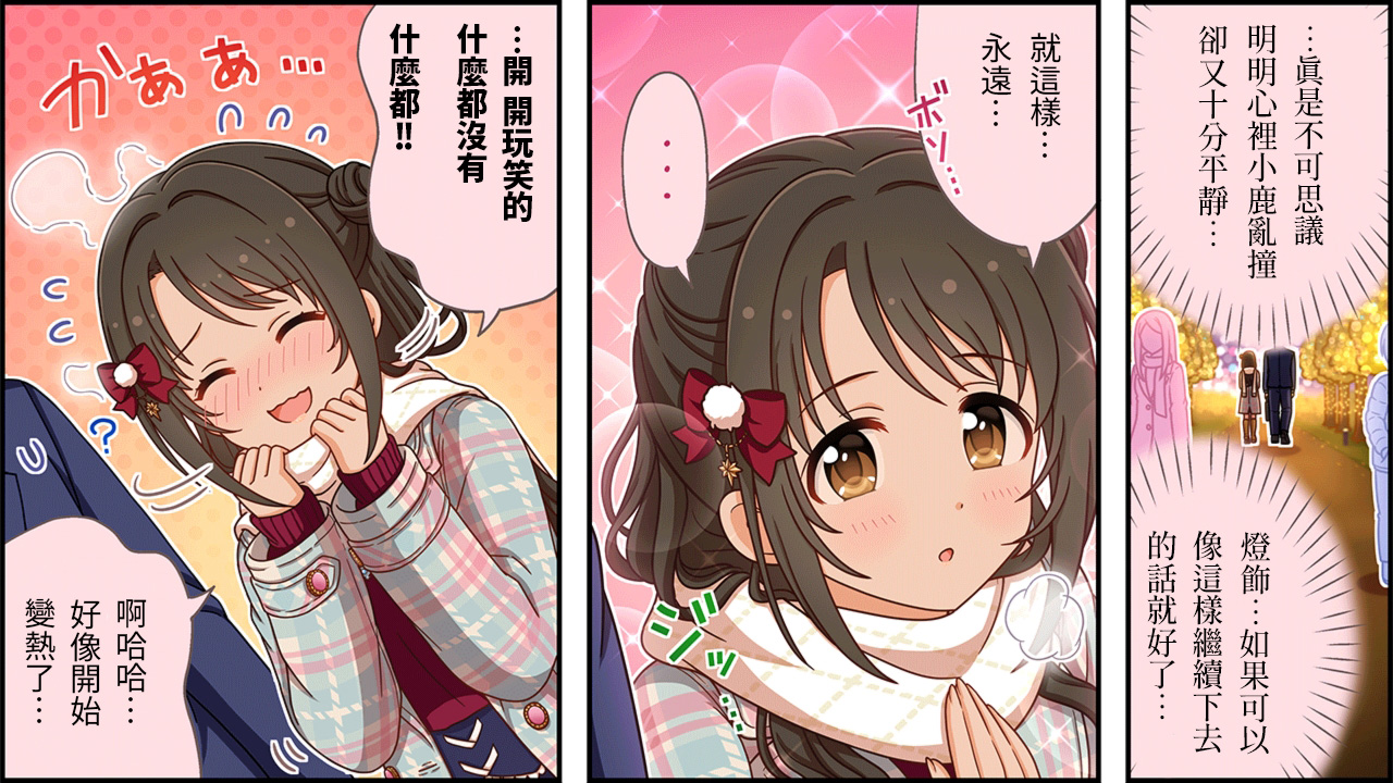 第464话1