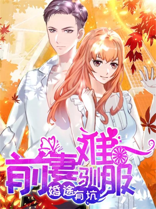 偶像大师灰姑娘女孩下载漫画,第13话5图