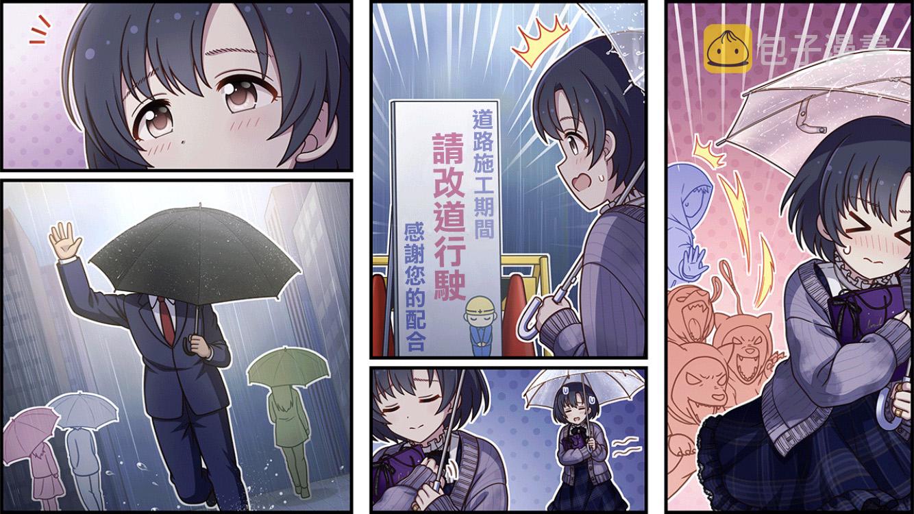 第489话1