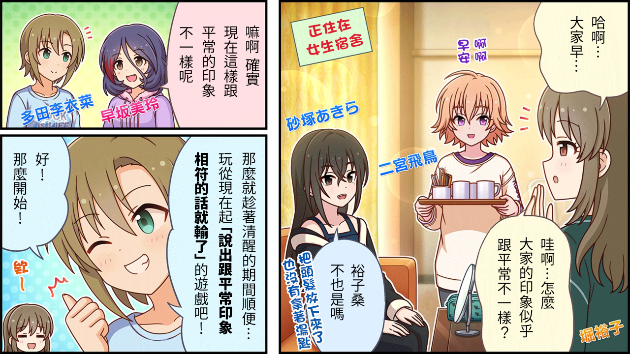 第497话0