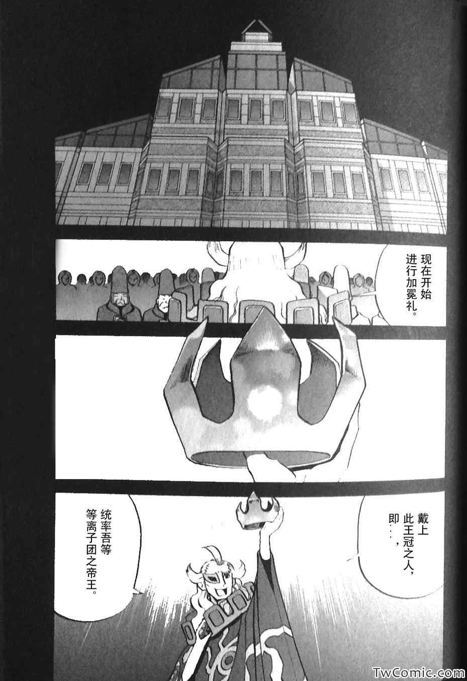 第468话1