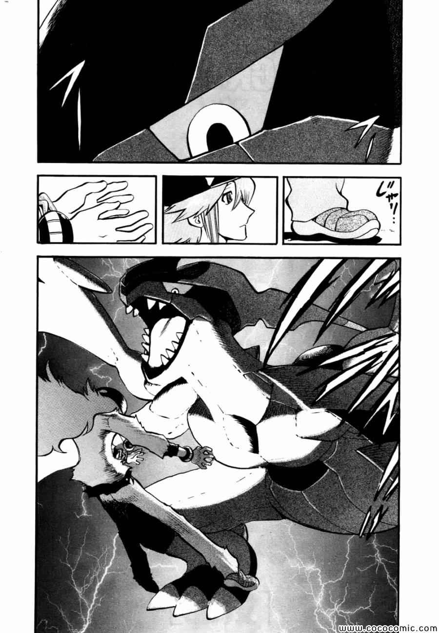第504话 vs香草蛋筒1