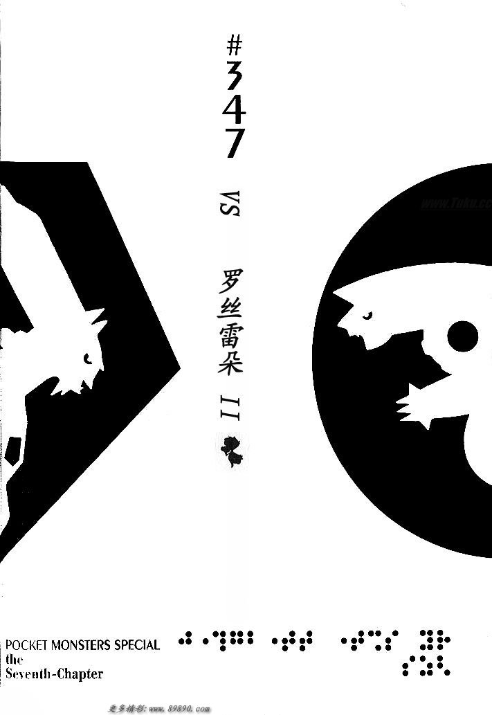 第31卷4