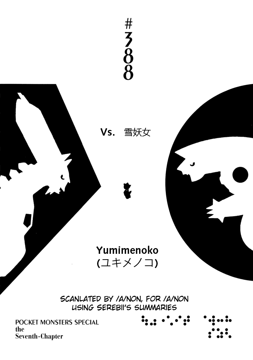 第388话0