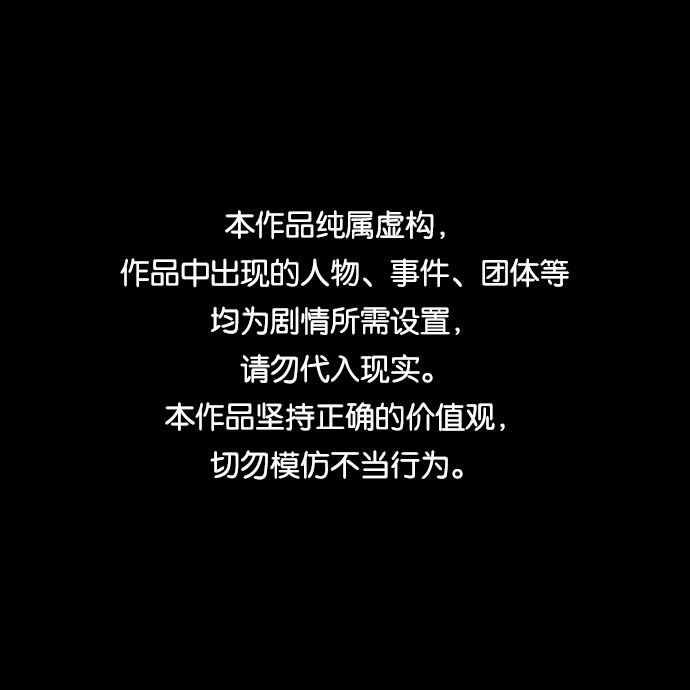 第41话0