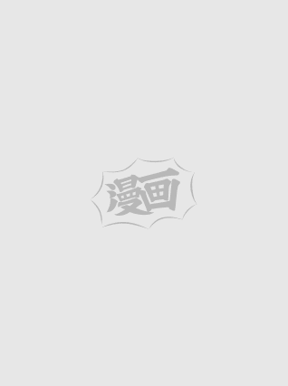 第312话 悄悄逼近的威胁！0