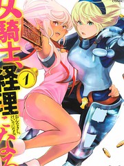 火影忍者漫画,第294话 第四条尾巴4图