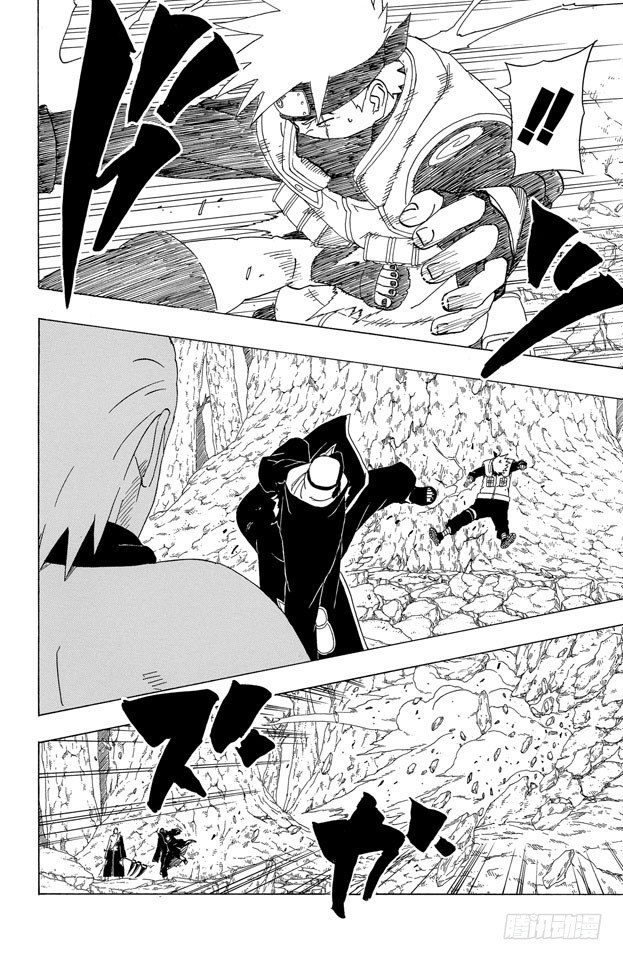 火影忍者漫画,第334话 邪恶的变化……1图