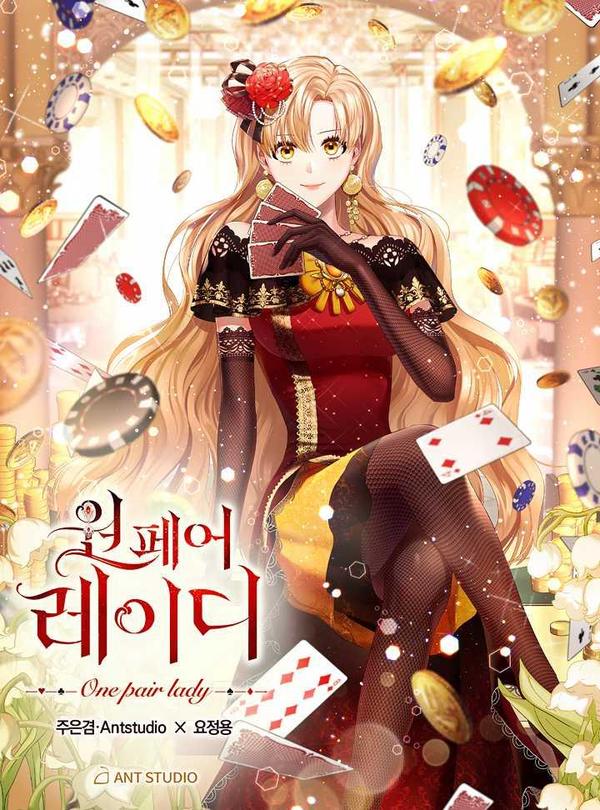 第303话 祭的背叛！4