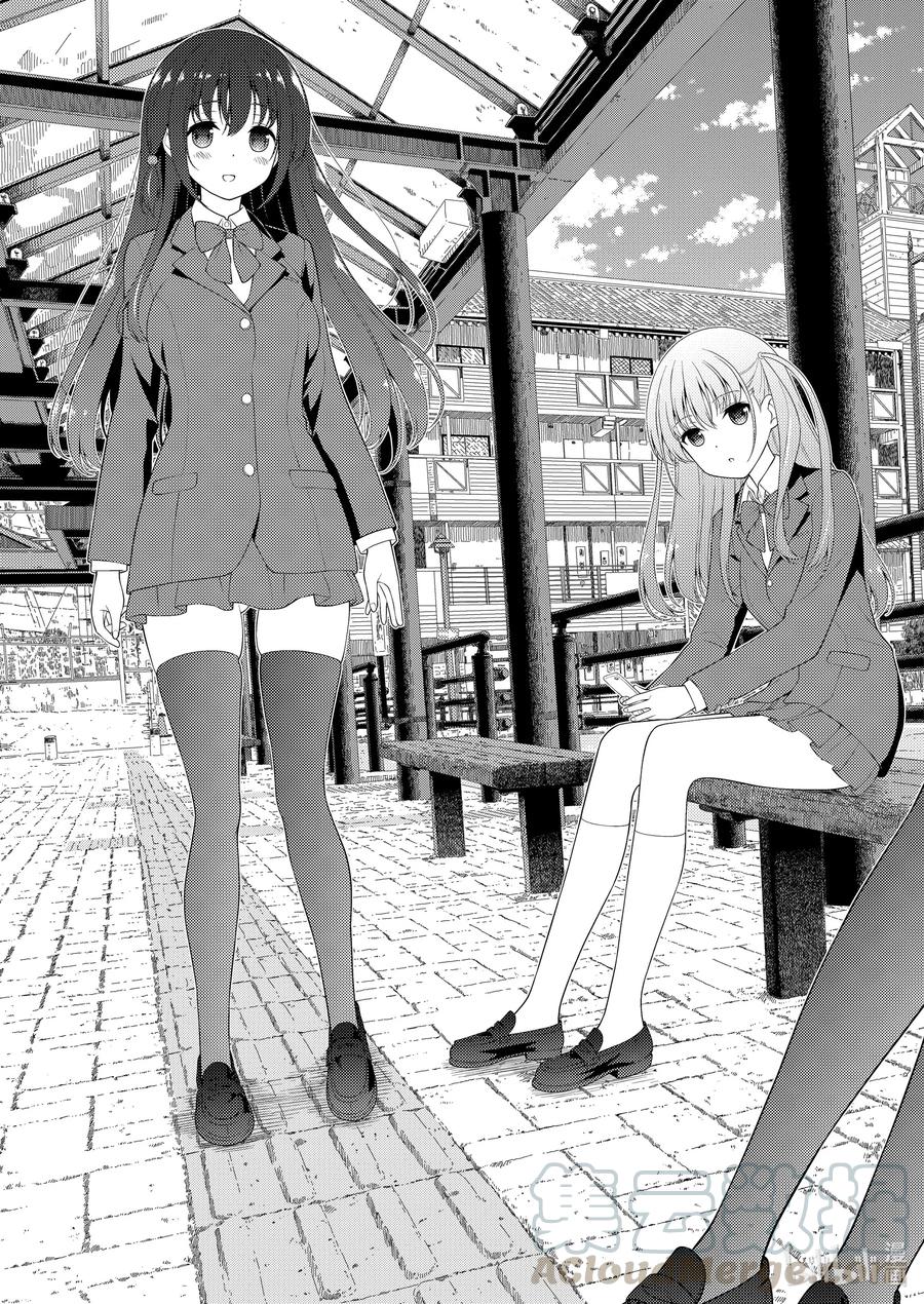 天才麻将少女吧漫画,第230局 猛进3图