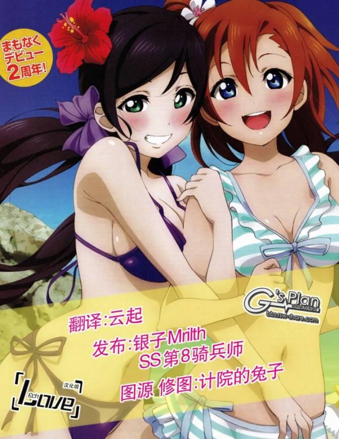 16话0