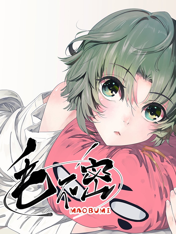 Vol.132 紧张的黎明3