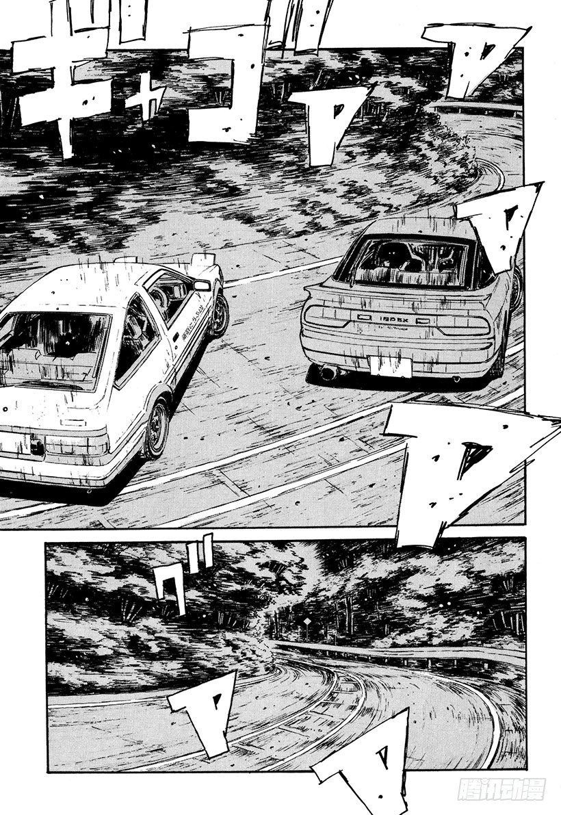 Vol.60 回归，最快组合！！4