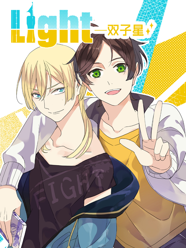 Vol.132 紧张的黎明0