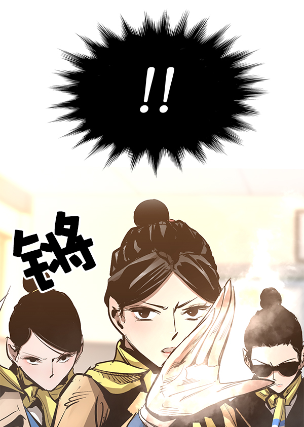 高三物理第一学期教学工作总结漫画,第79话2图